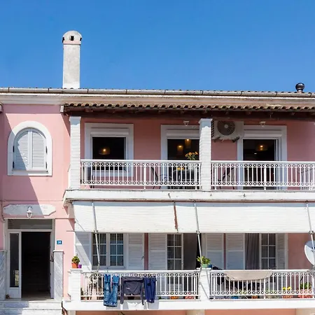 Corfu Modern *